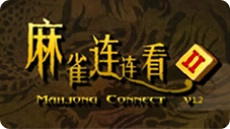 Giải đố 23